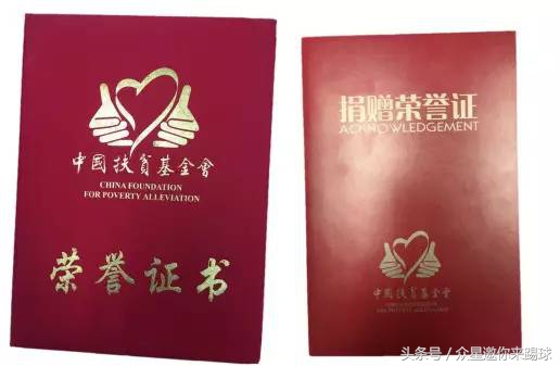 北京国际服务贸易交易会,中国国际服务贸易交易会北京