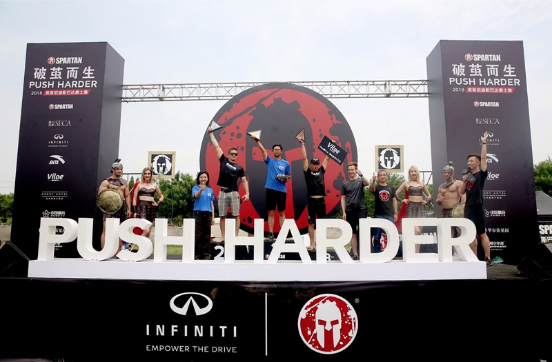 英菲尼迪参加比赛视频,英菲尼迪赛事