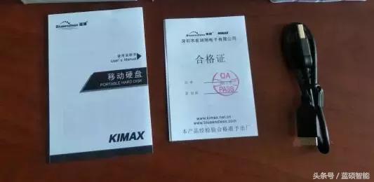 蓝硕1tb移动硬盘怎么样,十款值得入手的移动硬盘4t