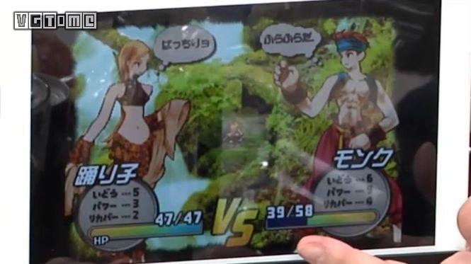 最终幻想战略版隐藏人物排行,最终幻想2资料设定图解