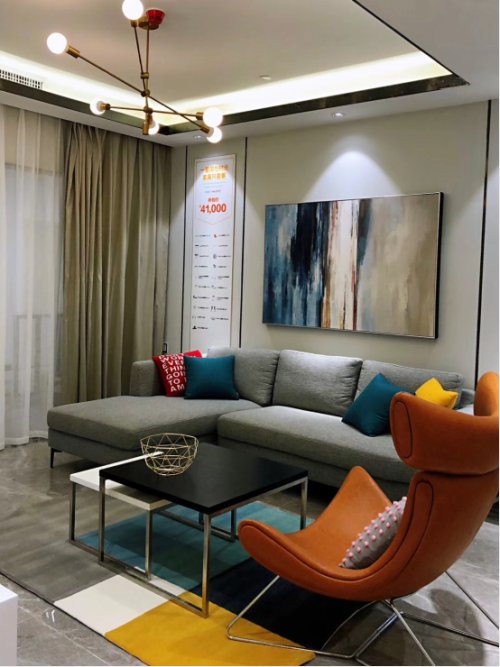 橙家家装,微需求家装