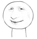 来来来！扒一扒那些年刷新男同胞三观的“姨夫巾”