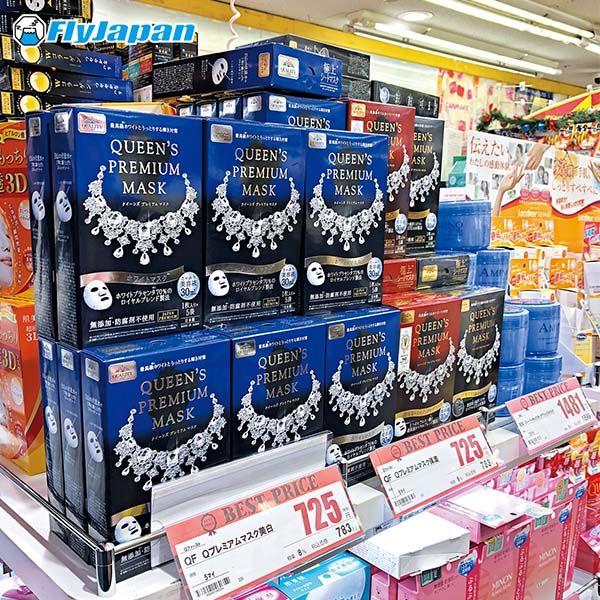 大阪药妆店必买清单,大阪美妆必买品牌推荐有哪些