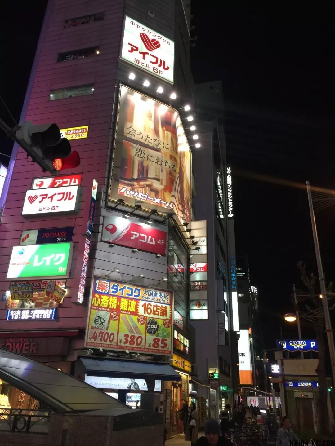 日本心斋桥免税店必买,日本大阪心斋桥药妆店购物大攻略