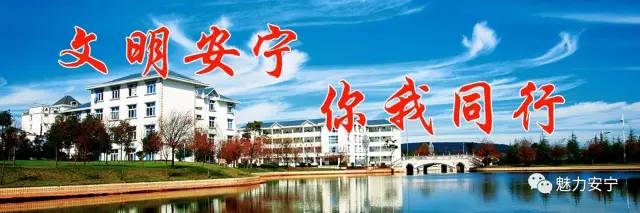 云南昆华医院招聘信息,2020年昆明市昆华医院招聘