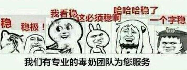 欧冠决赛克洛普发言为乌克兰而战,欧冠利物浦赛后全队称赞梅西