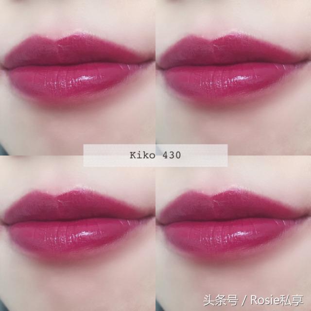 阿玛尼kiko口红多少钱 (口红kiko和阿玛尼哪个好)