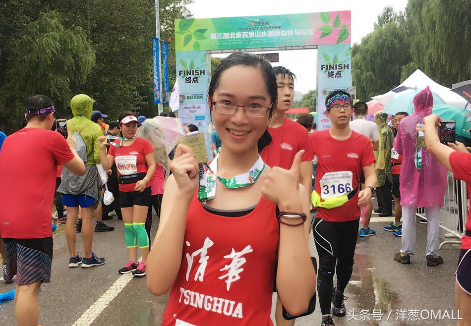 洋葱omall工作室,洋葱omall明星