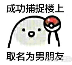 爱豆土味情话撩妹,盘点被土味情话狂撩的爱豆