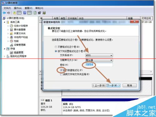 电脑新加硬盘怎么给它安装系统,电脑新增加固态硬盘怎么安装系统