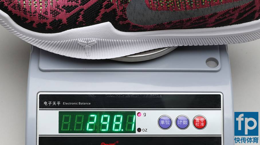 快传开箱probounce,快传打开闪退