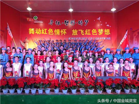 红色基因代代传承内容小学,红色基因代代传朗诵小学