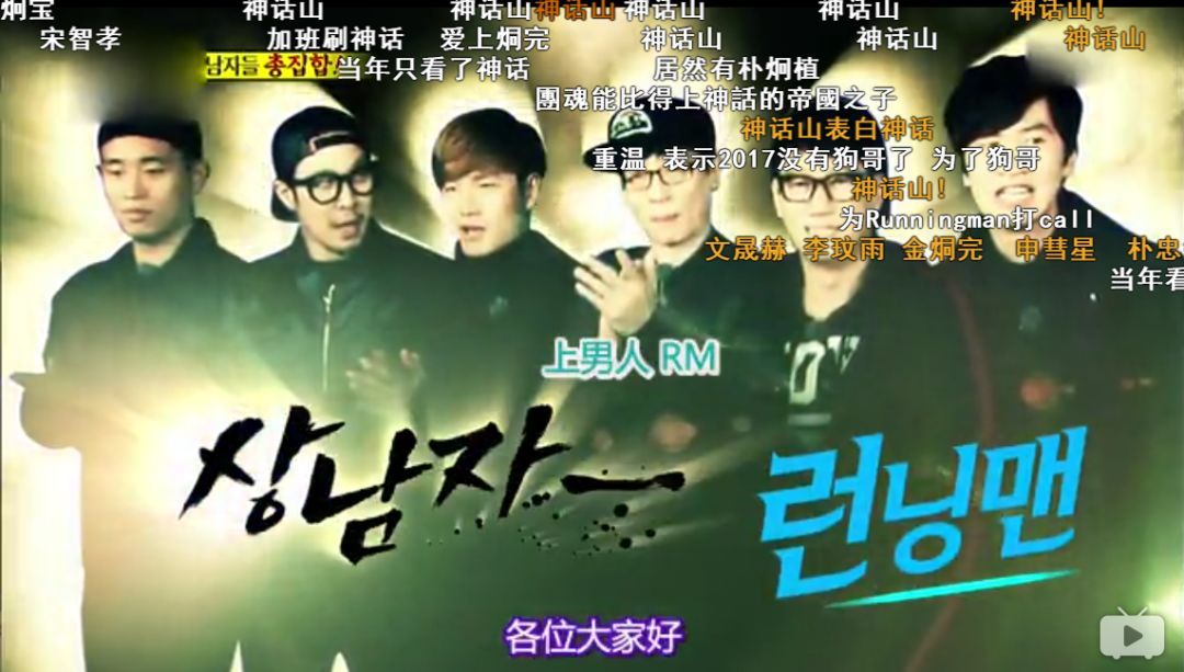 angelababy被怼女生名场面,angelababy淋水风波