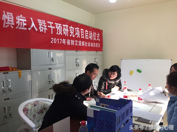 陈晓宇教你一招判断艾滋病,如何克服恐艾滋病心理