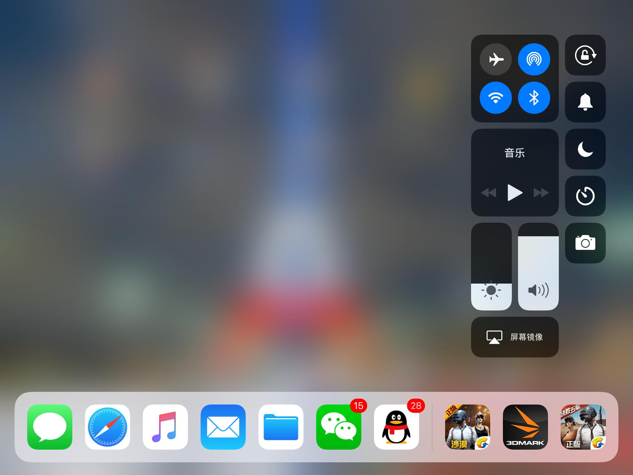 ipadair2跟ipad2018测评,ipadair2和2018款ipad的区别