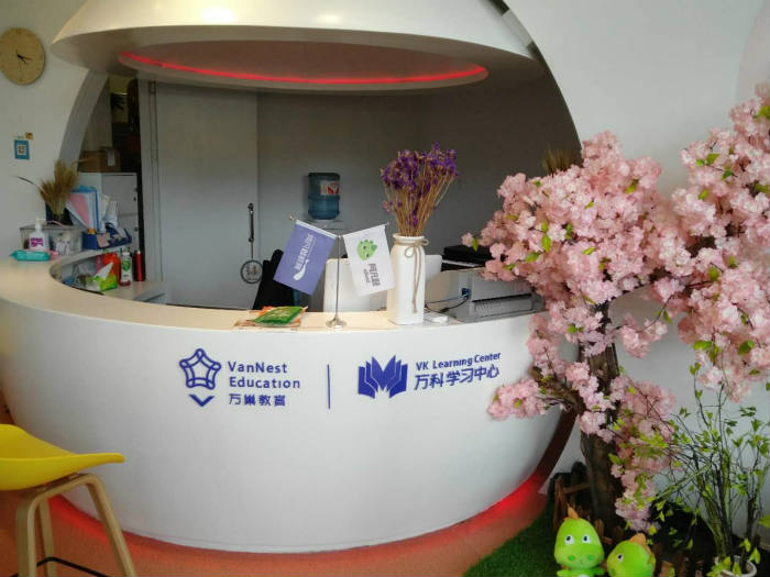 阿凡题教育靠谱吗,阿凡题艺术培训中心