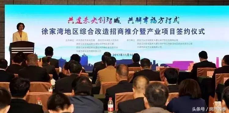 保利中央公园为啥贵,保利中央公园最新信息