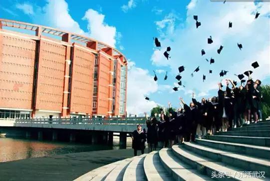 武汉有名的别称,武汉各个大学绰号