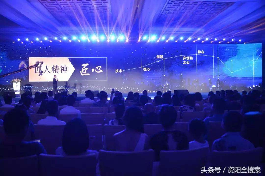 华邑以“宸世之光”的名义发声……