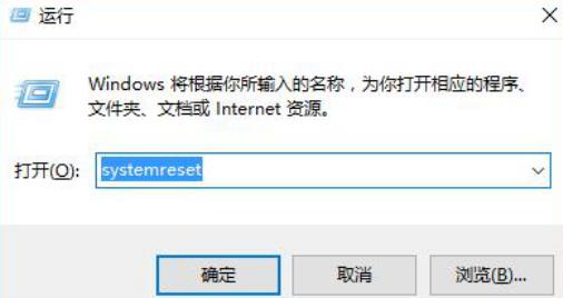 win10显示出现了问题但你可以重试,win10系统重置后显示出现了问题