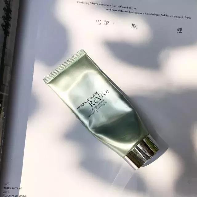 绿色清洁面膜,八大网红清洁面膜测评