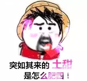 怎么样和女生聊天说土味情话,不会和人聊天沟通怎么办