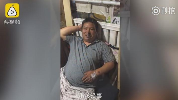 儿童报警求助知识,孩子报警求助教科书