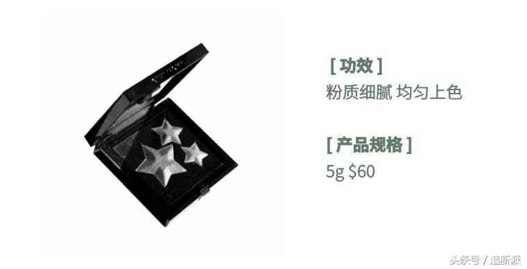 钢铁侠睫毛膏、雷神自用染发剂……这些复联周边你有钱也买不到