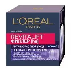 世界杯期间比较好卖的商品,俄罗斯世界杯十大看点