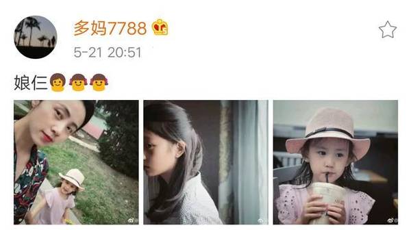 多多妈露脸视频,多多妈拍的抖音