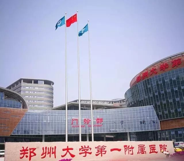 郑州未来5年的房子值得买吗,郑州未来30年房子值得买吗