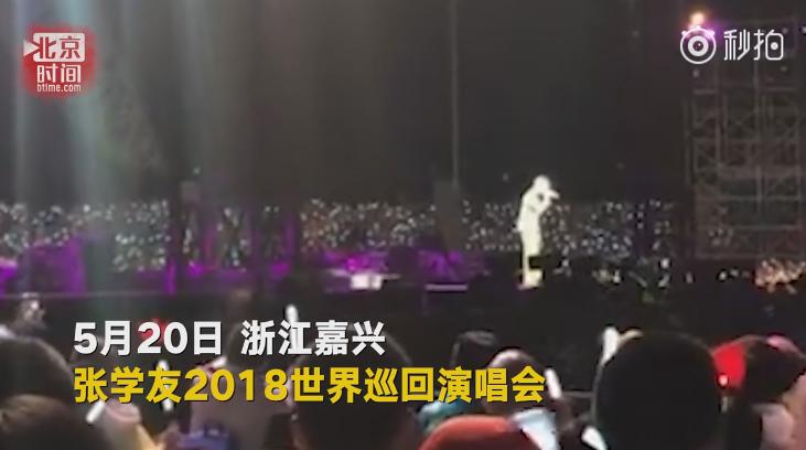 儿童报警求助知识,民警教孩子如何正确报警