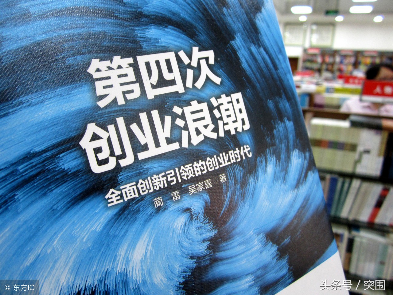 创业前期需要进行投资预测,创业初期商业模式的分析