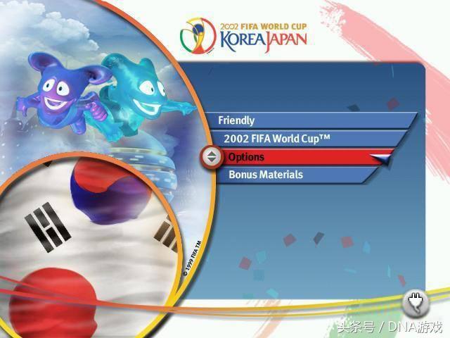 世界杯足球游戏有哪些,世界杯推荐的足球游戏