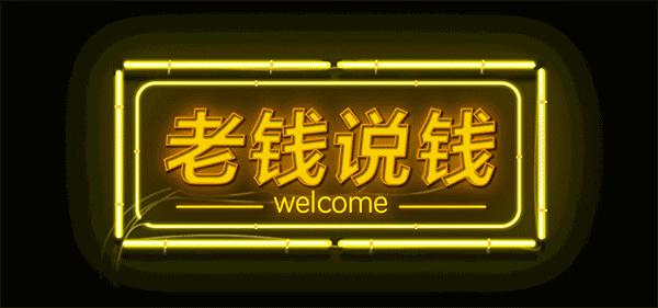 最推荐的4张信用卡,留几张信用卡比较好