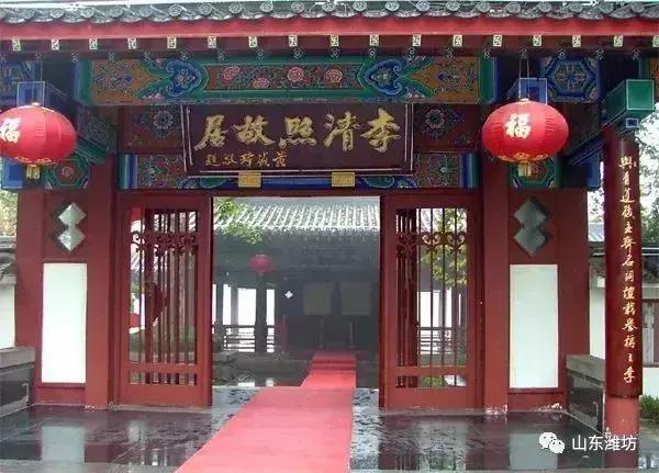 济青高铁的最新消息,济青高铁一小时能吃什么