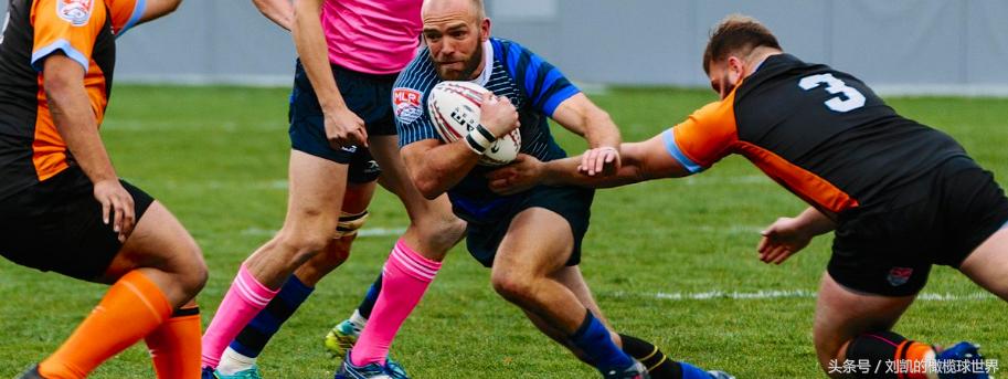 rugby怎么玩,rugby世界排名
