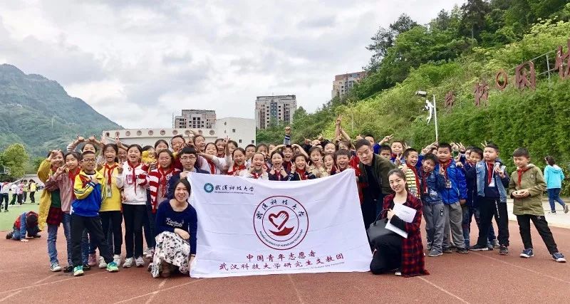 1268名大学生志愿者,20所高校志愿者