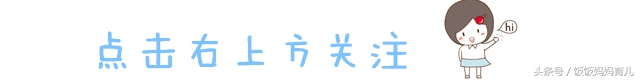 宝宝辅食补锌食谱大全及做法,七个月的宝宝补锌吃什么辅食