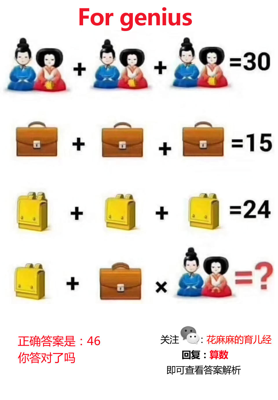 35款婴儿纸尿裤测评：谁说国产品牌不如国外品牌！