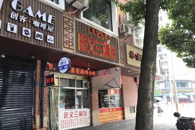 踏青攻略请收好,踏青出游时请收好这份指南