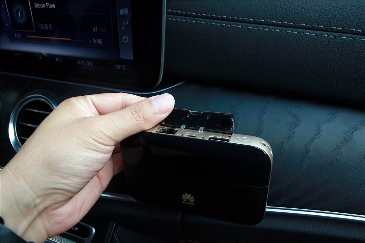 梦想拥有奔驰E的我却先买了华为随行WiFi