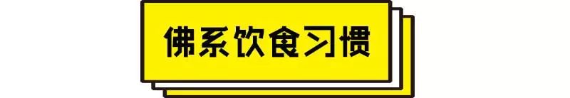 五月连蹦三天迪,每天还是少女肌