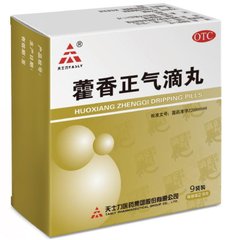 十种用于治疗头痛的中成药，不要选错了