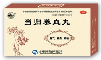 列举几种常见的治疗头痛的药品,治疗头痛的中药有哪些