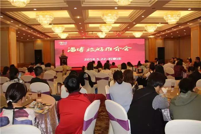 淄博周村古商城旅游,山东旅游景点周村古商城