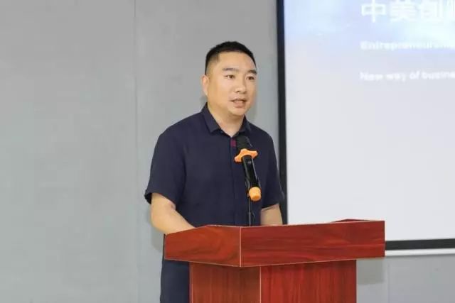 创业合伙人齐聚西安,创业西安行西咸站