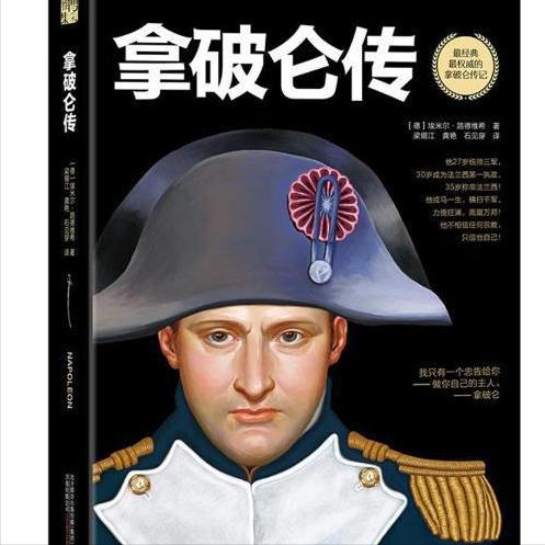 沉迷网络小说怎么戒掉,戒网络小说瘾的有效方法