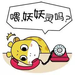 联想记忆英语词汇书,英语三年级联想记忆法