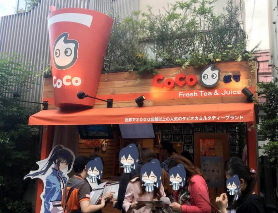 《灵契》COCO跨界结缘！日本原宿“灵契蓝”主题店上线